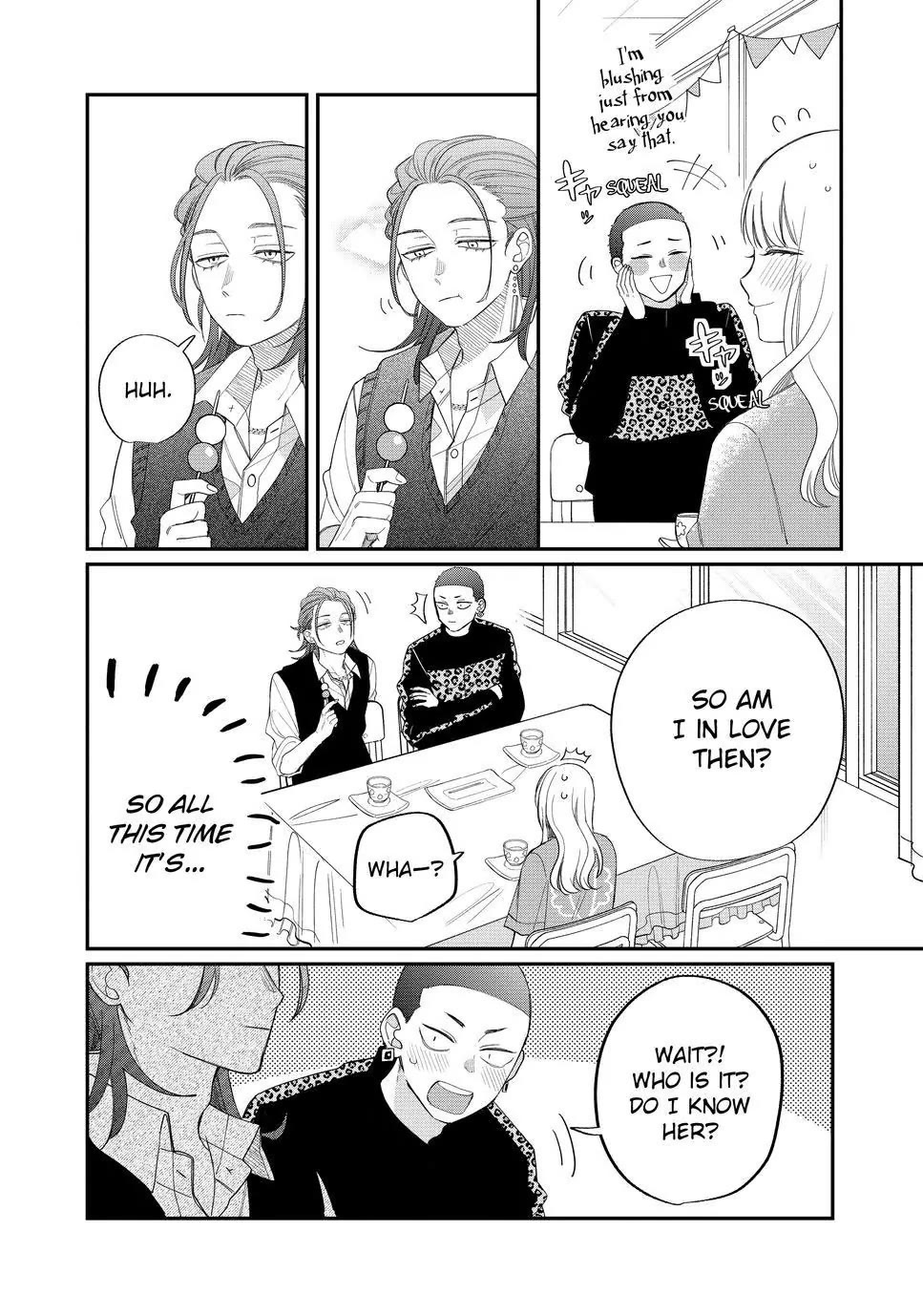 Megane, Tokidoki, Yankee-Kun - Chapter 23