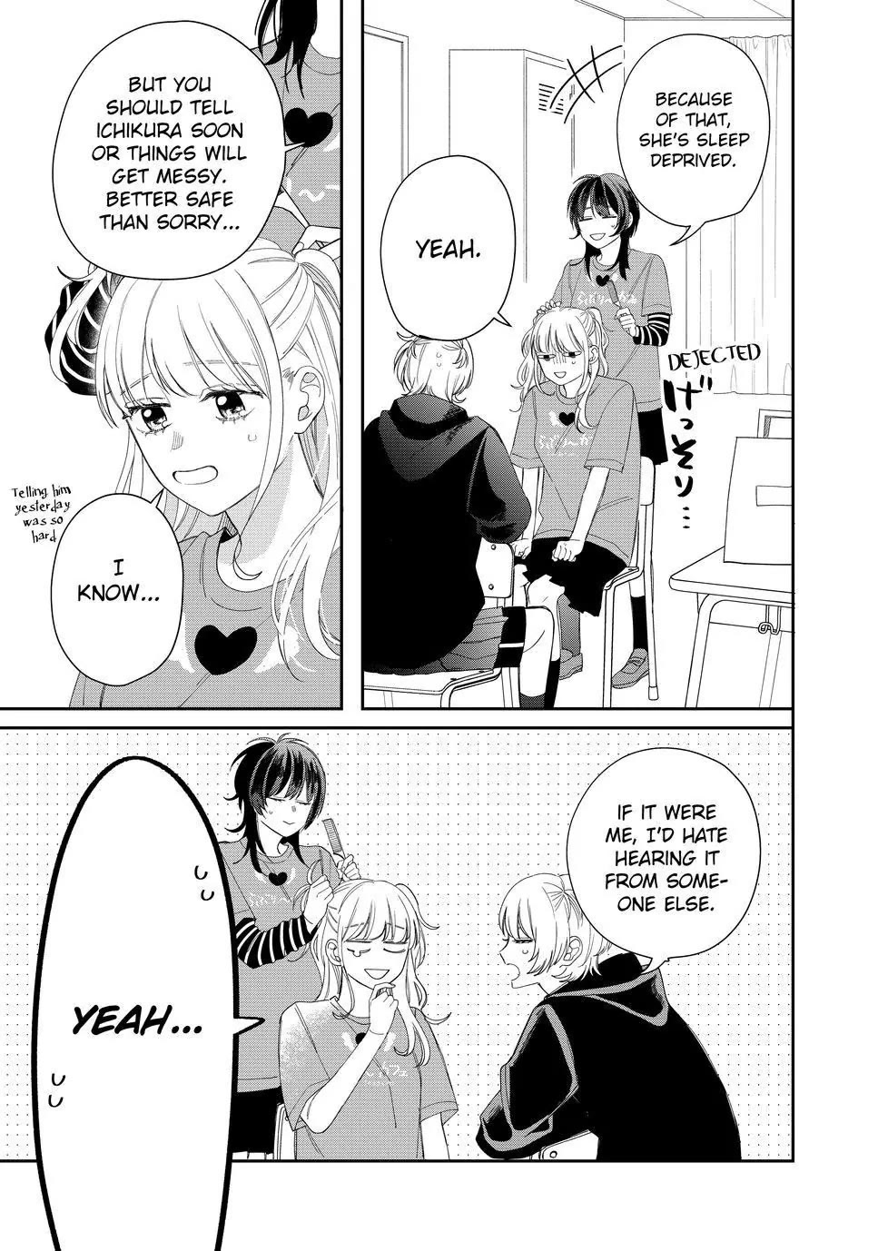 Megane, Tokidoki, Yankee-Kun - Chapter 24