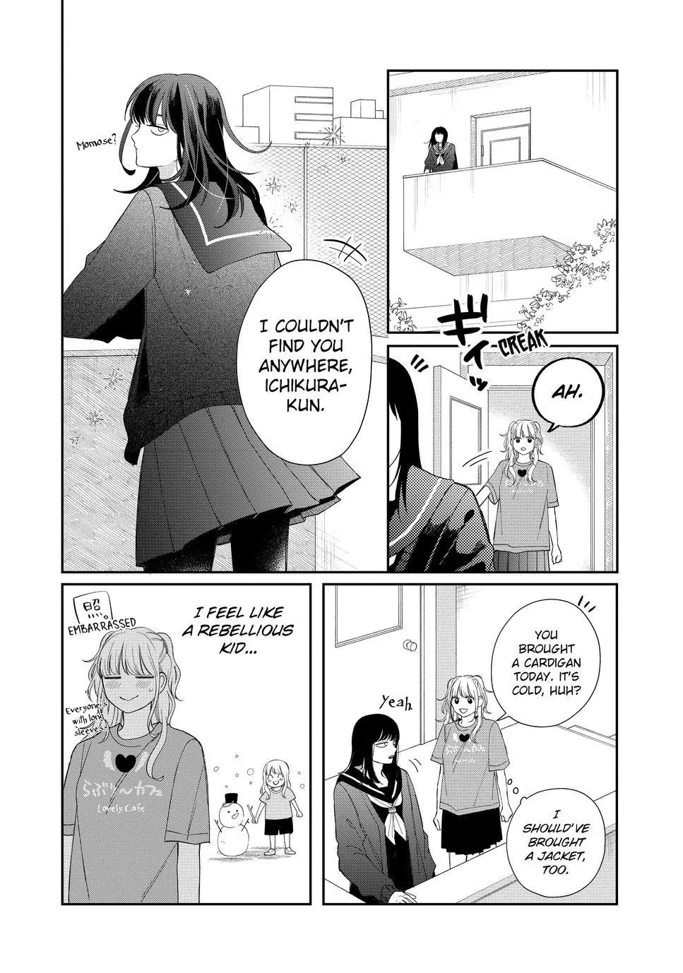 Megane, Tokidoki, Yankee-Kun - Chapter 24