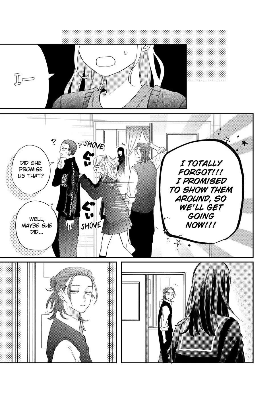 Megane, Tokidoki, Yankee-Kun - Chapter 24