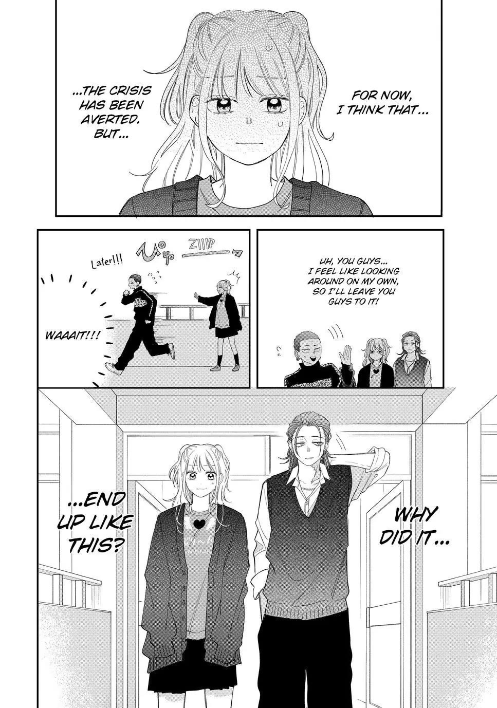 Megane, Tokidoki, Yankee-Kun - Chapter 24