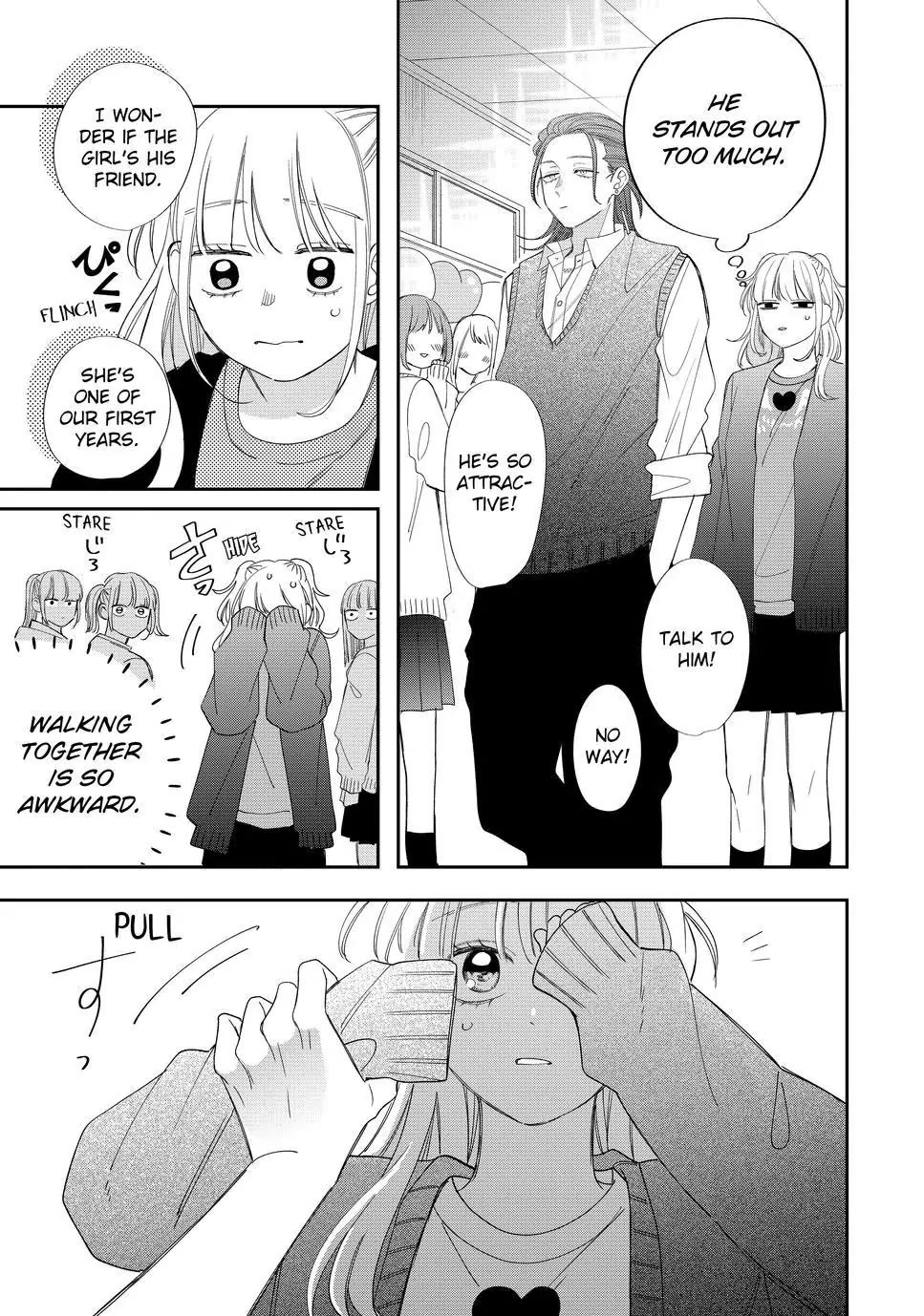 Megane, Tokidoki, Yankee-Kun - Chapter 24