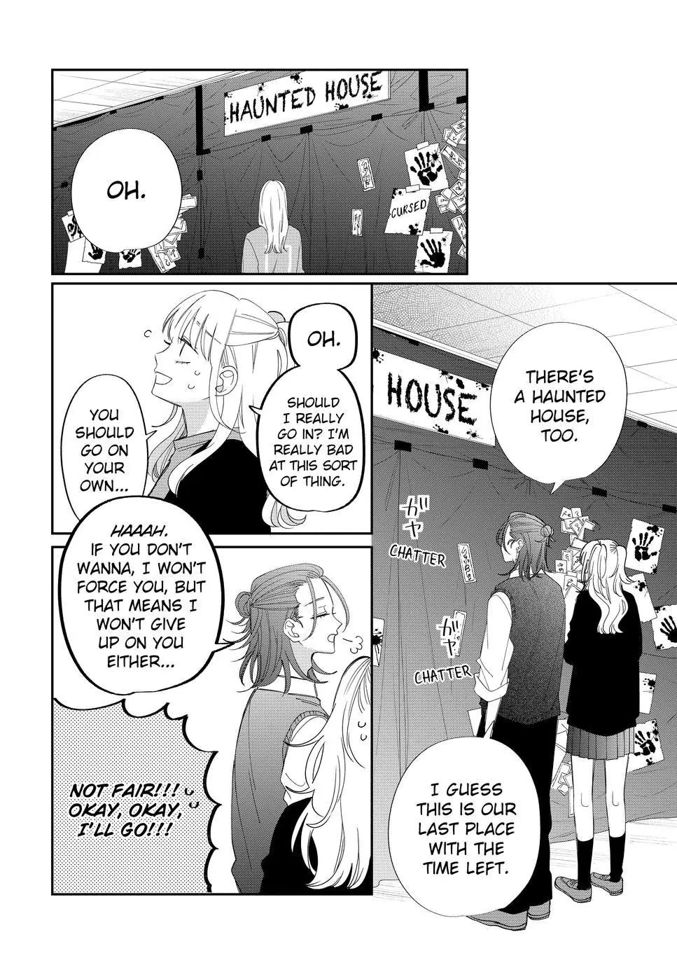 Megane, Tokidoki, Yankee-Kun - Chapter 24