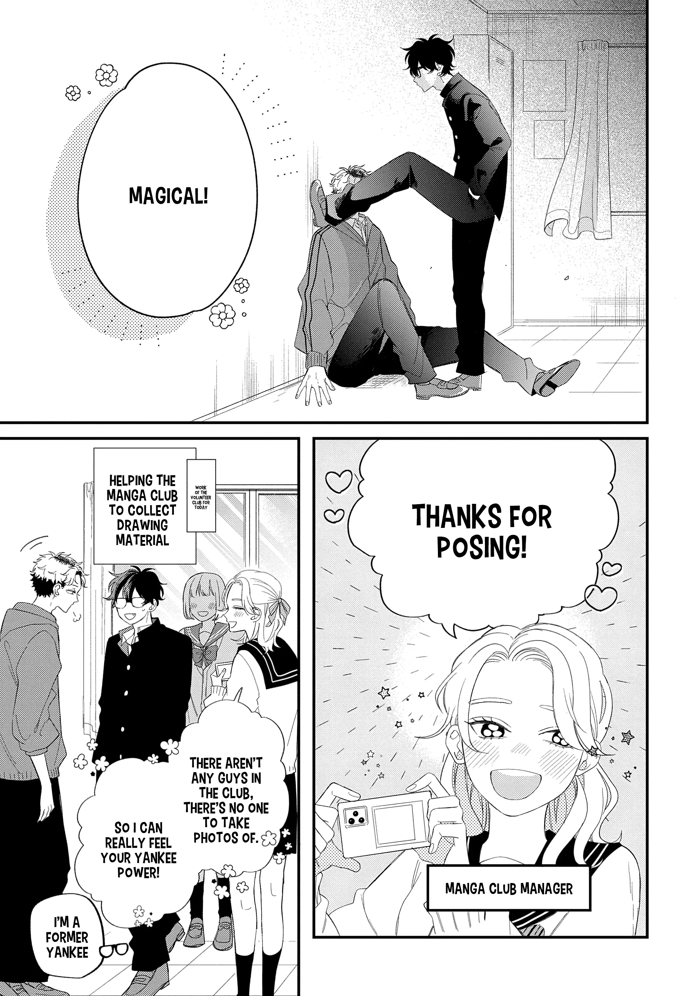 Megane, Tokidoki, Yankee-Kun - Chapter 19