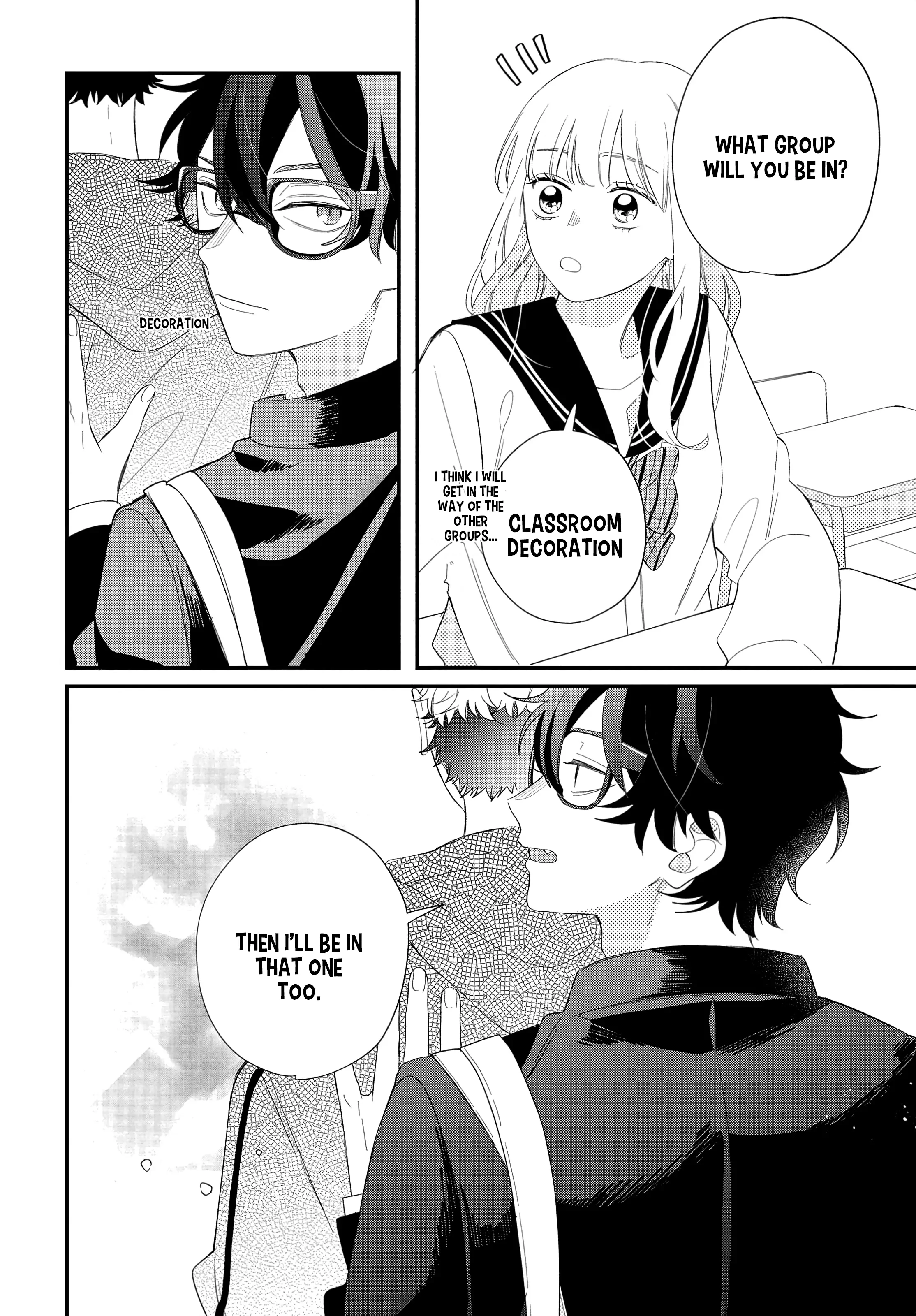 Megane, Tokidoki, Yankee-Kun - Chapter 19