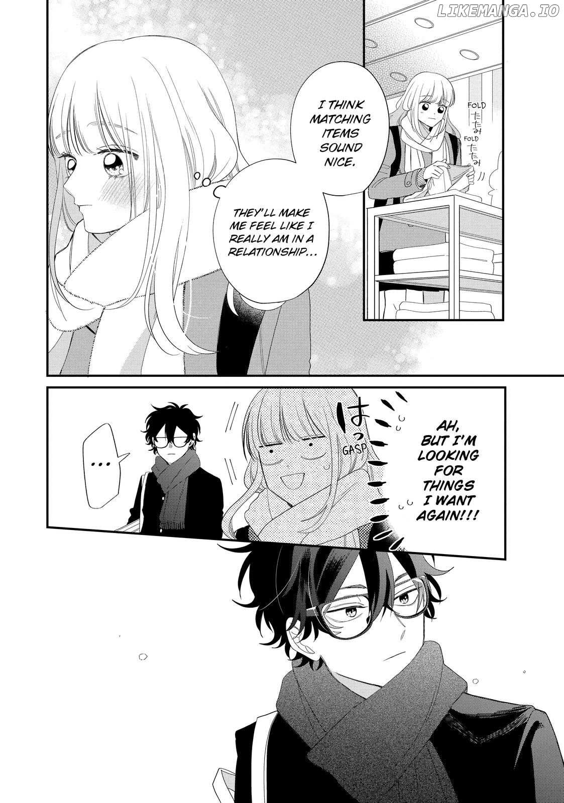 Megane, Tokidoki, Yankee-Kun - Chapter 32.2