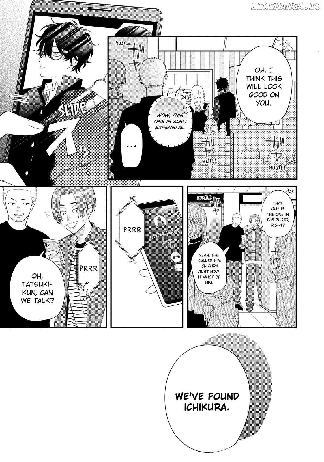 Megane, Tokidoki, Yankee-Kun - Chapter 32.2