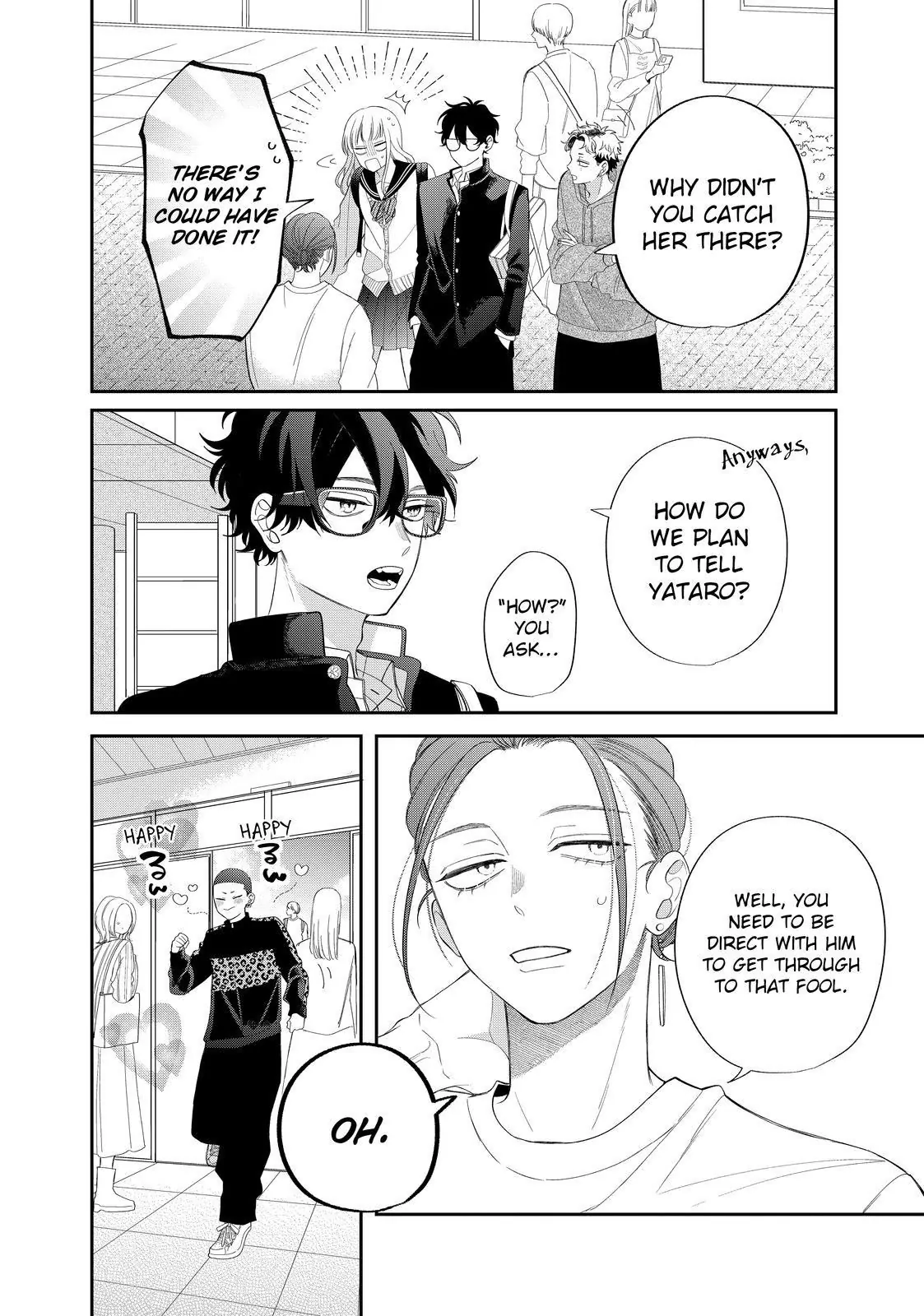 Megane, Tokidoki, Yankee-Kun - Chapter 28.1