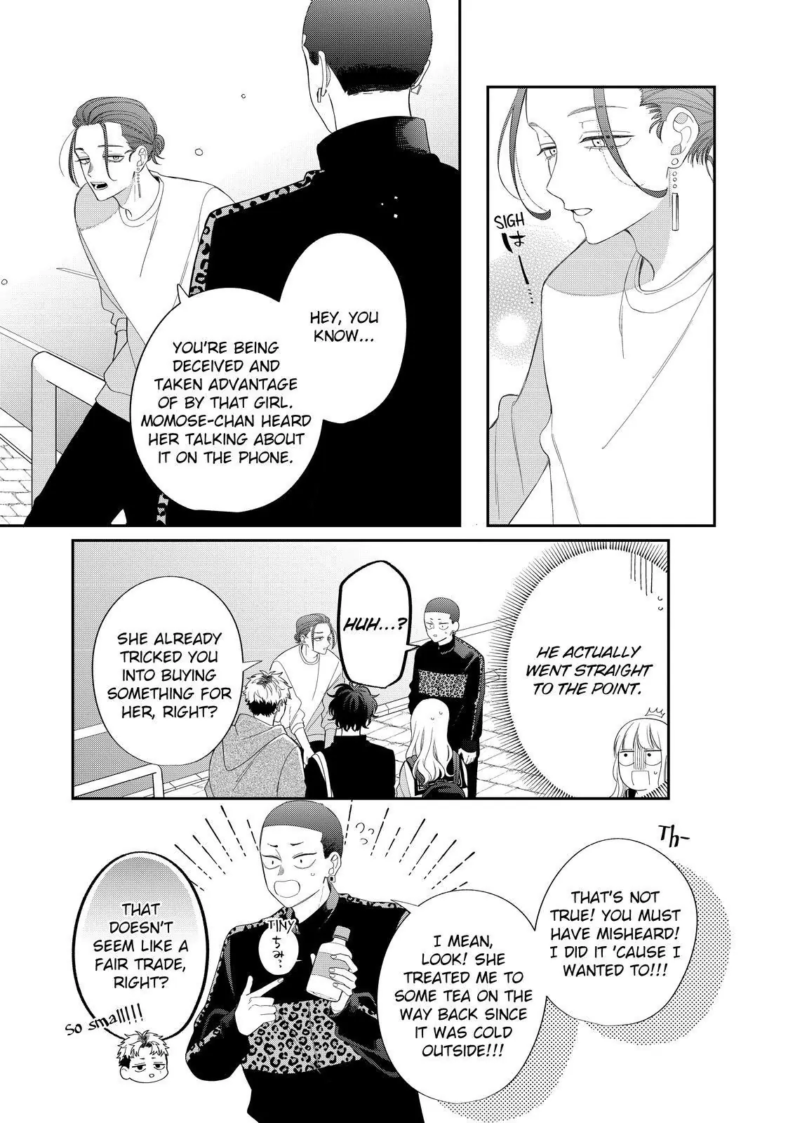 Megane, Tokidoki, Yankee-Kun - Chapter 28.1