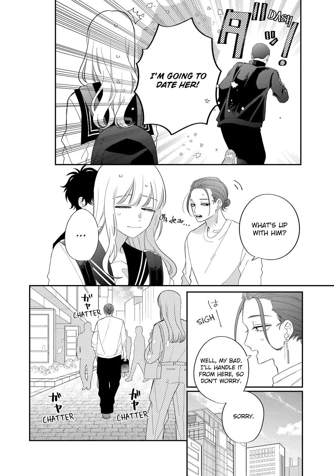 Megane, Tokidoki, Yankee-Kun - Chapter 28.1