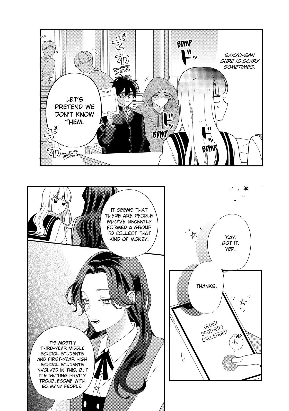 Megane, Tokidoki, Yankee-Kun - Chapter 28.1