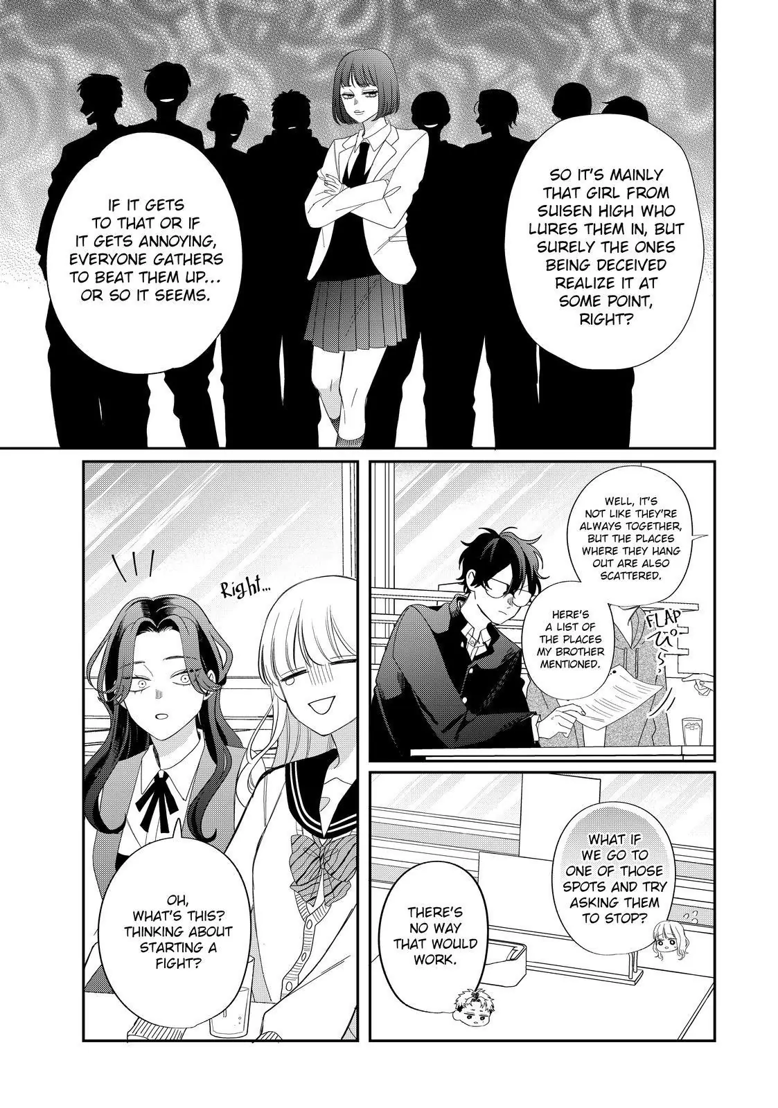 Megane, Tokidoki, Yankee-Kun - Chapter 28.1