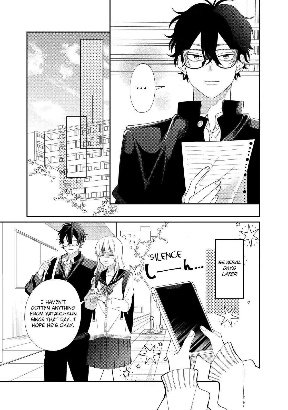 Megane, Tokidoki, Yankee-Kun - Chapter 28.1