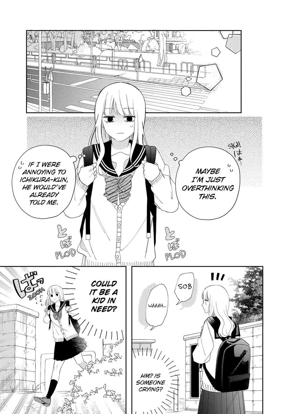 Megane, Tokidoki, Yankee-Kun - Chapter 22