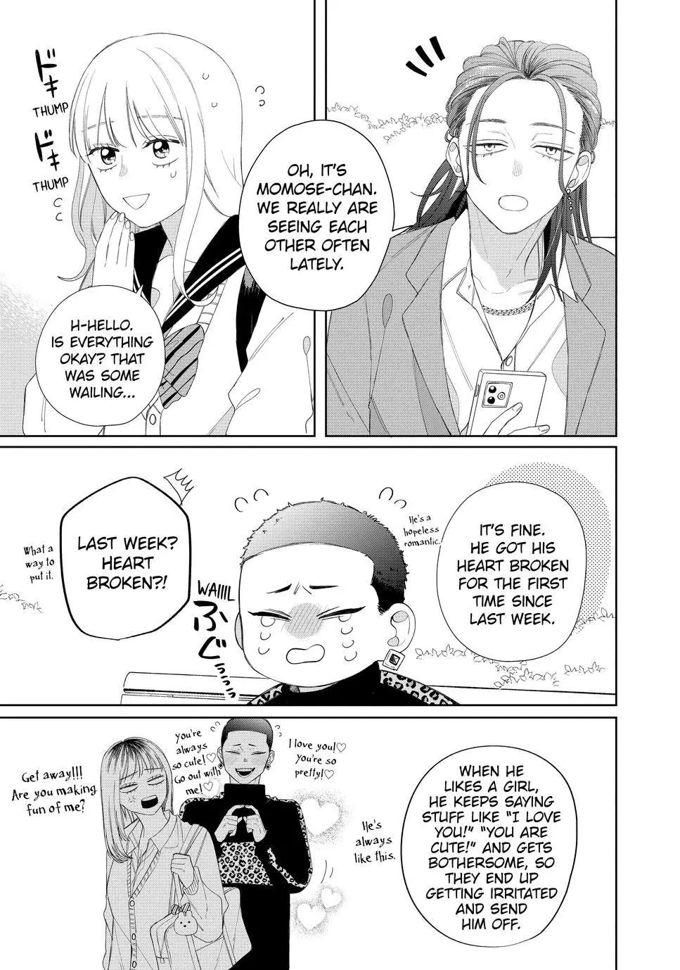 Megane, Tokidoki, Yankee-Kun - Chapter 22