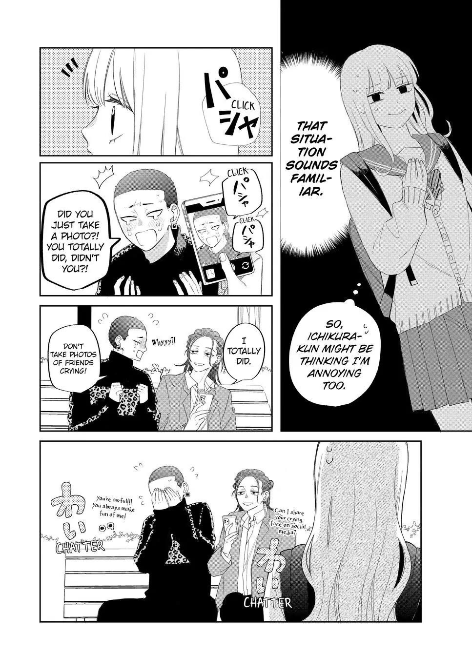 Megane, Tokidoki, Yankee-Kun - Chapter 22