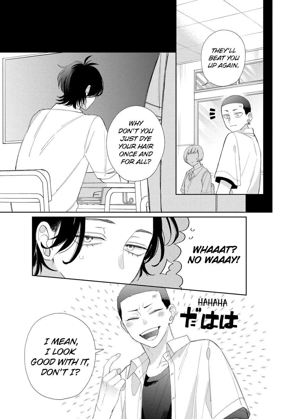 Megane, Tokidoki, Yankee-Kun - Chapter 22