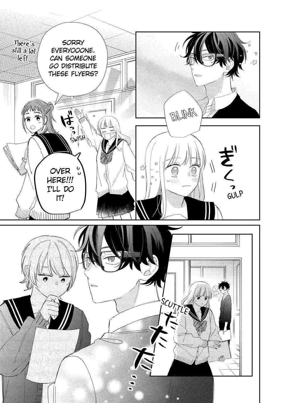 Megane, Tokidoki, Yankee-Kun - Chapter 22