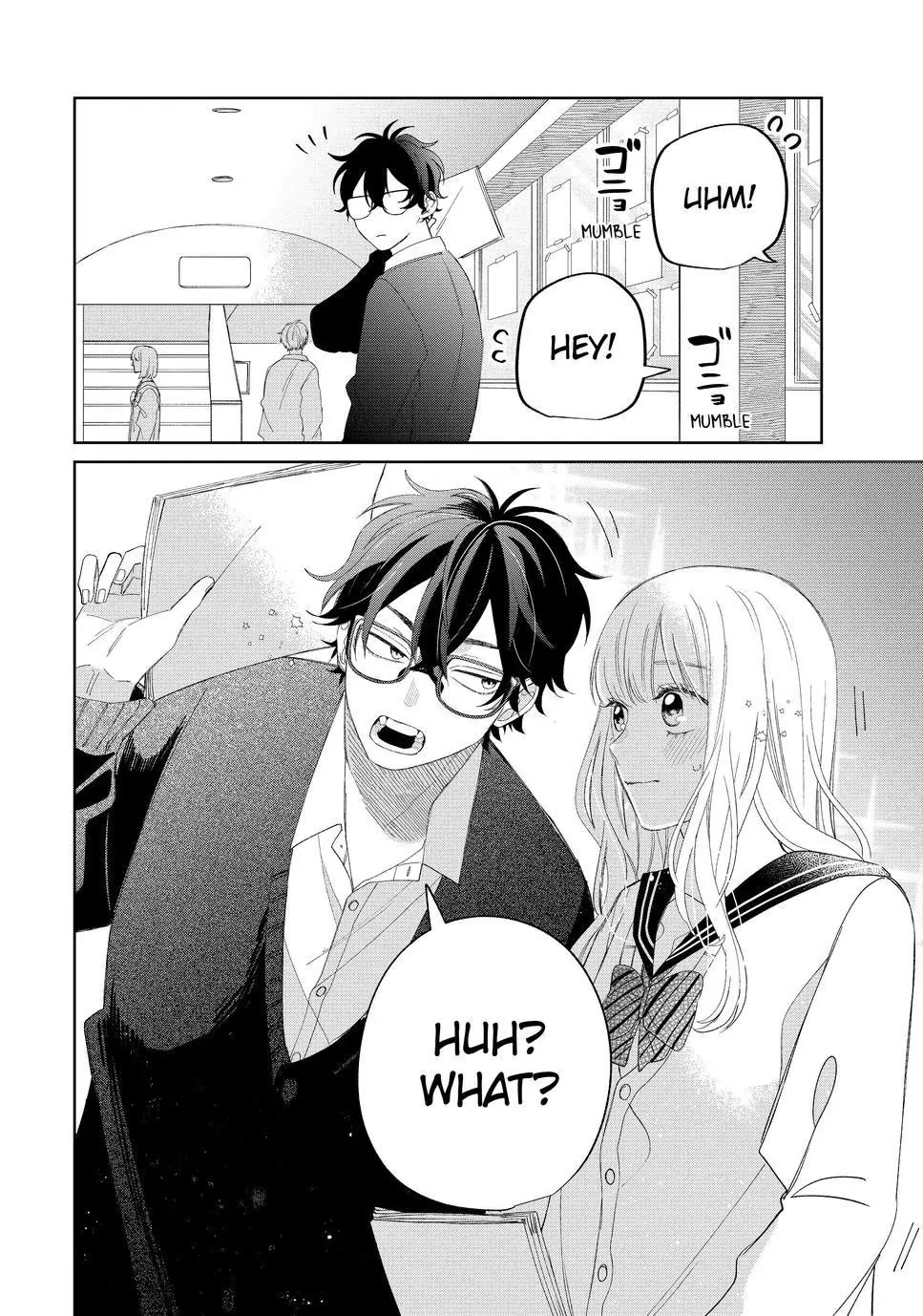 Megane, Tokidoki, Yankee-Kun - Chapter 22