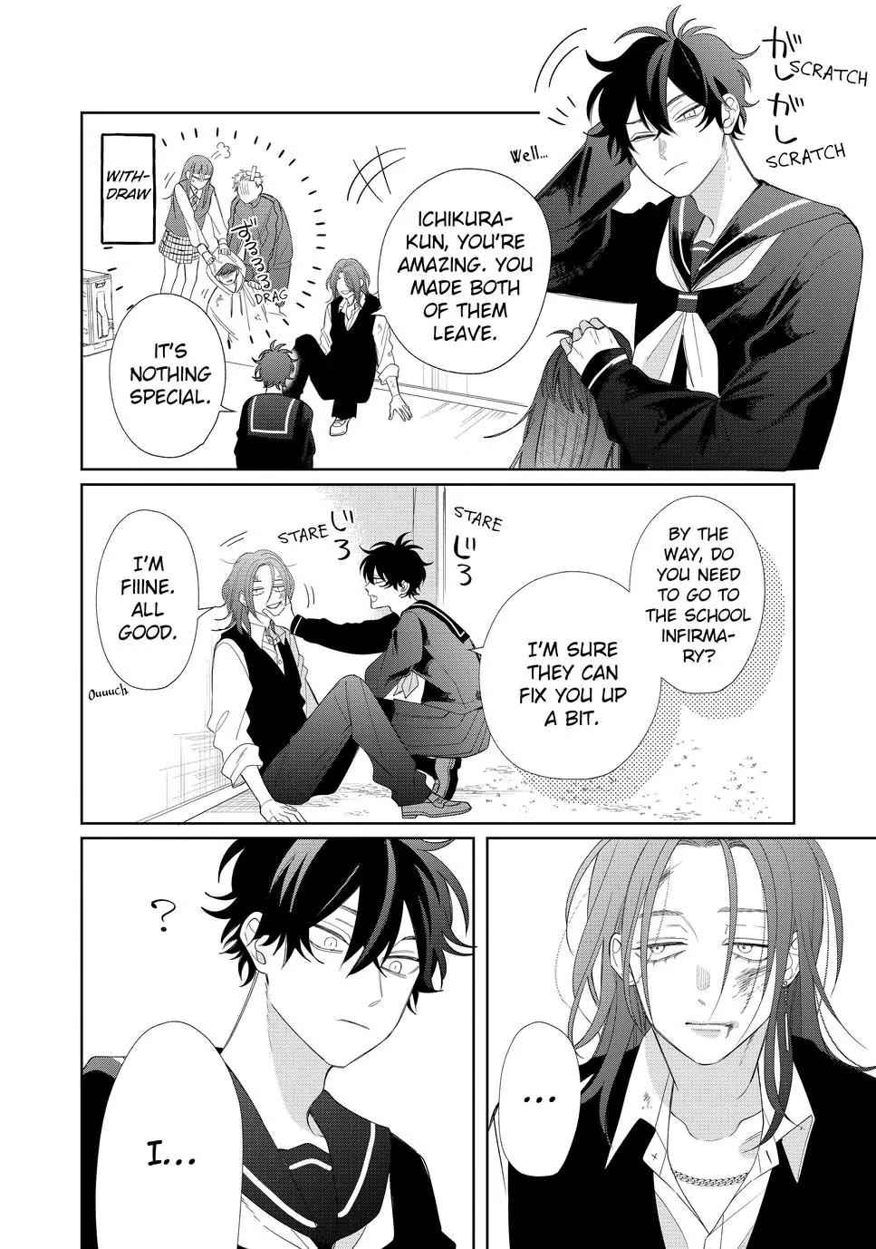 Megane, Tokidoki, Yankee-Kun - Chapter 25