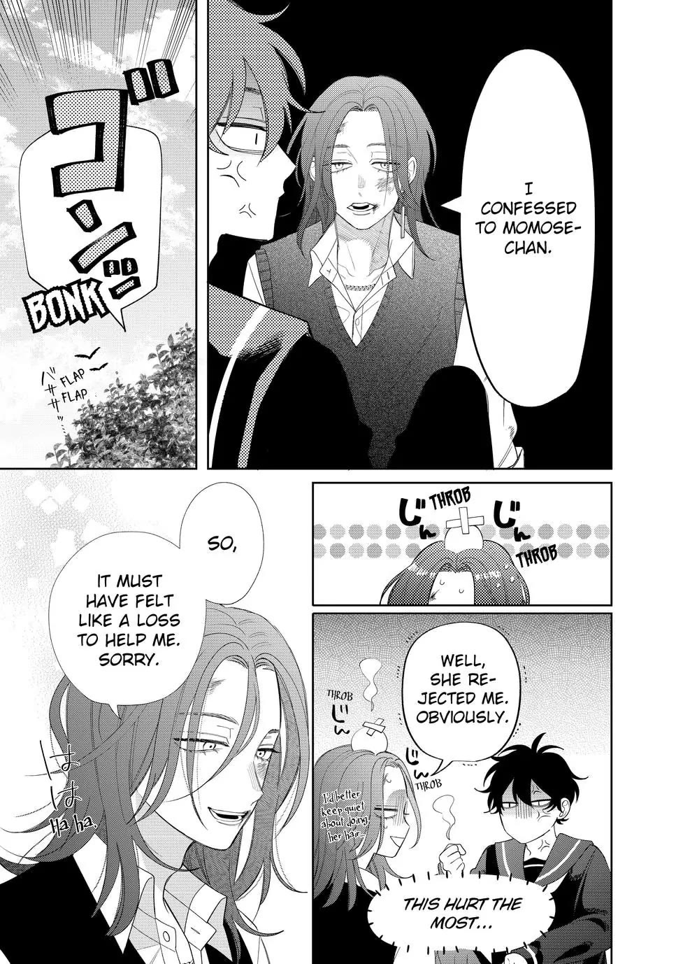 Megane, Tokidoki, Yankee-Kun - Chapter 25