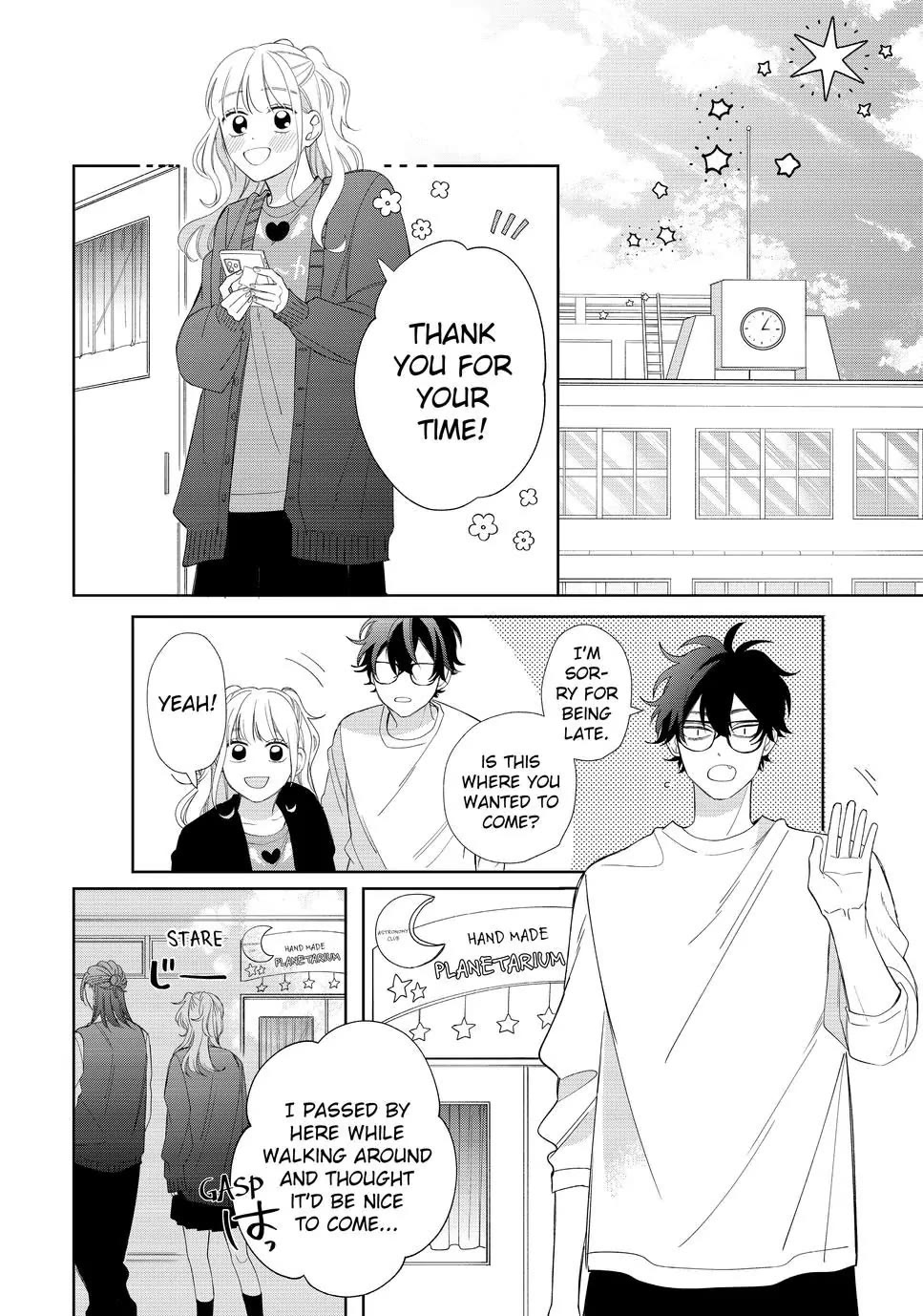 Megane, Tokidoki, Yankee-Kun - Chapter 25