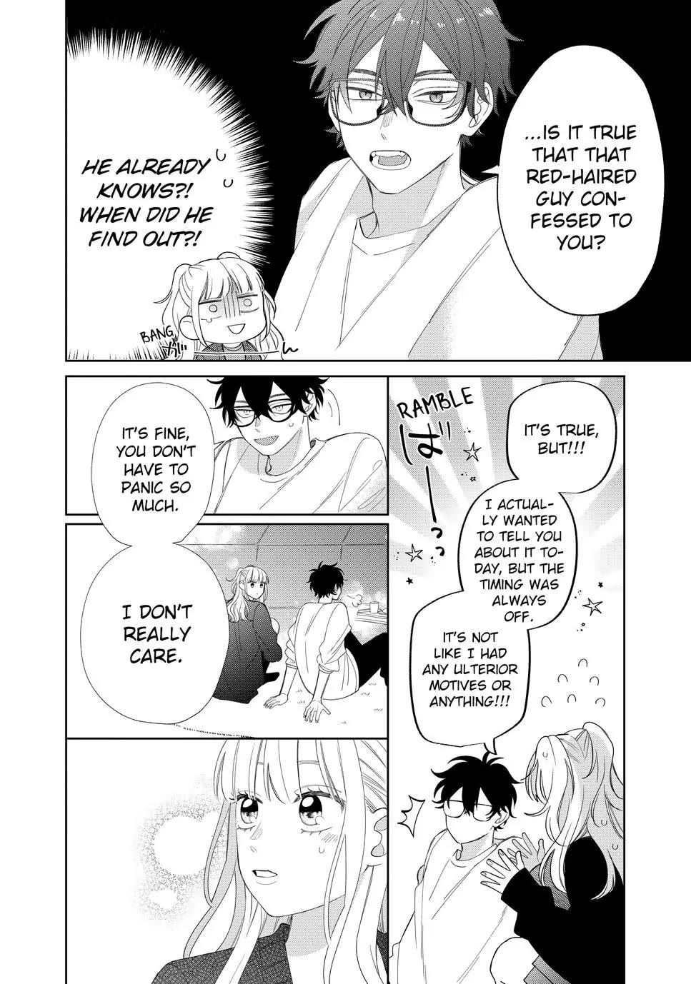 Megane, Tokidoki, Yankee-Kun - Chapter 25