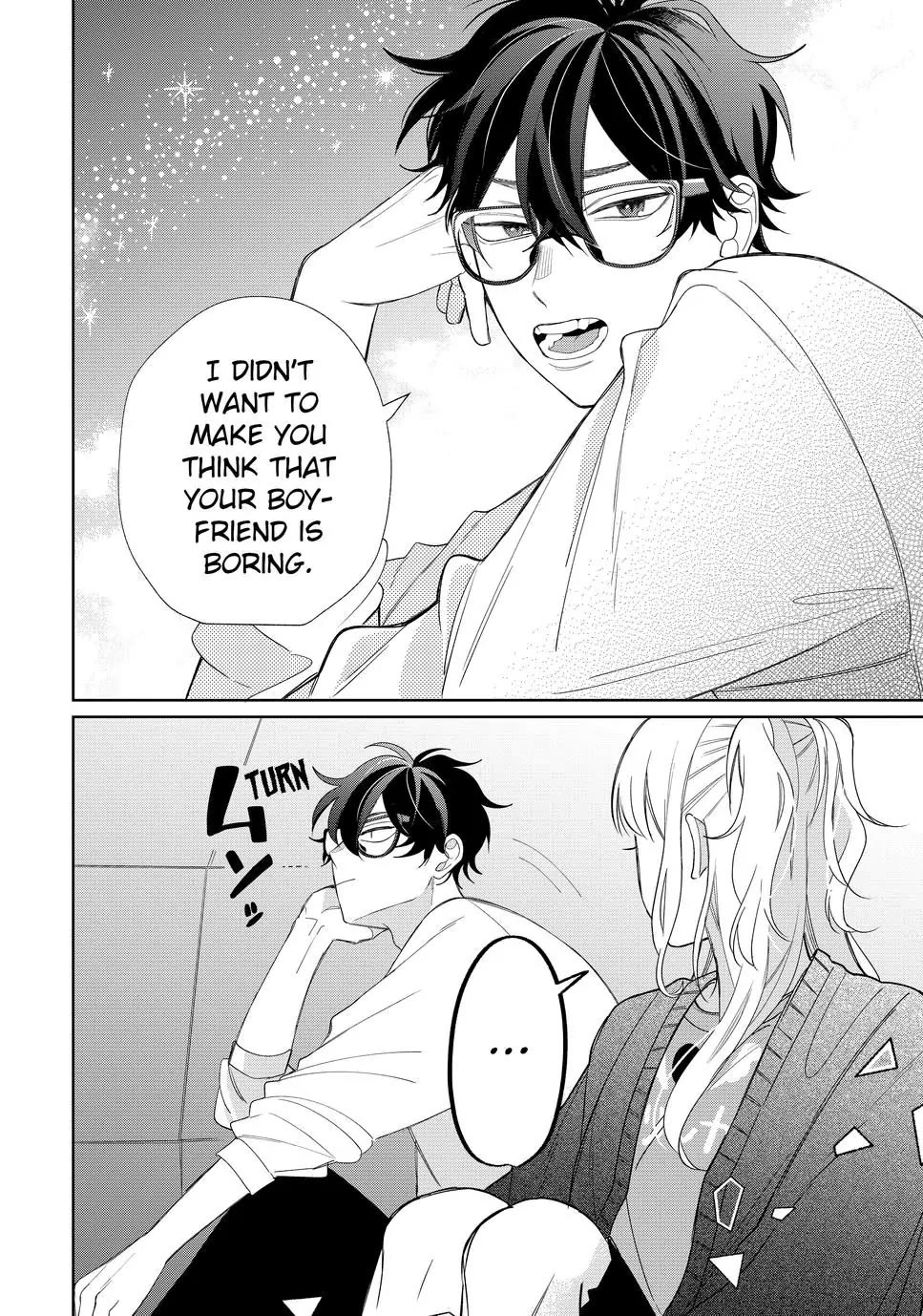 Megane, Tokidoki, Yankee-Kun - Chapter 25