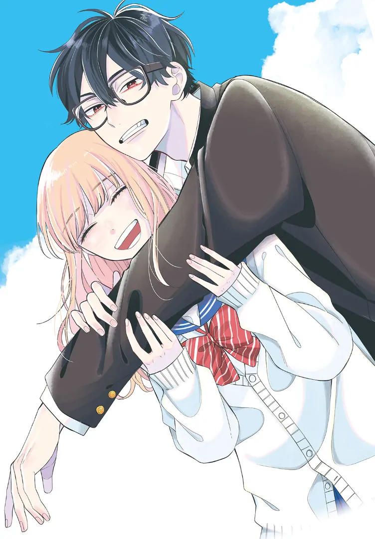 Megane, Tokidoki, Yankee-Kun - Chapter 21