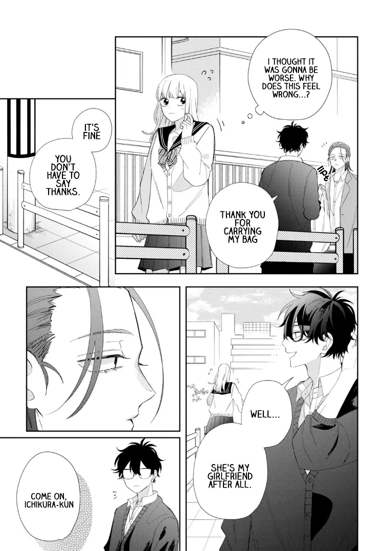 Megane, Tokidoki, Yankee-Kun - Chapter 21