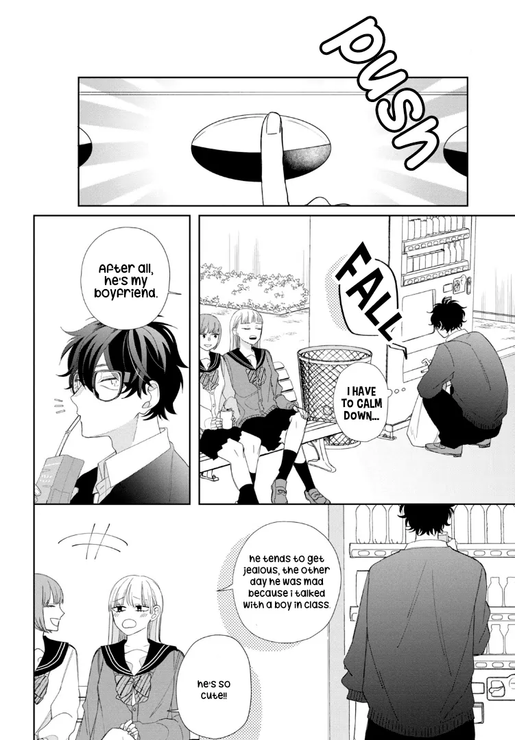 Megane, Tokidoki, Yankee-Kun - Chapter 21