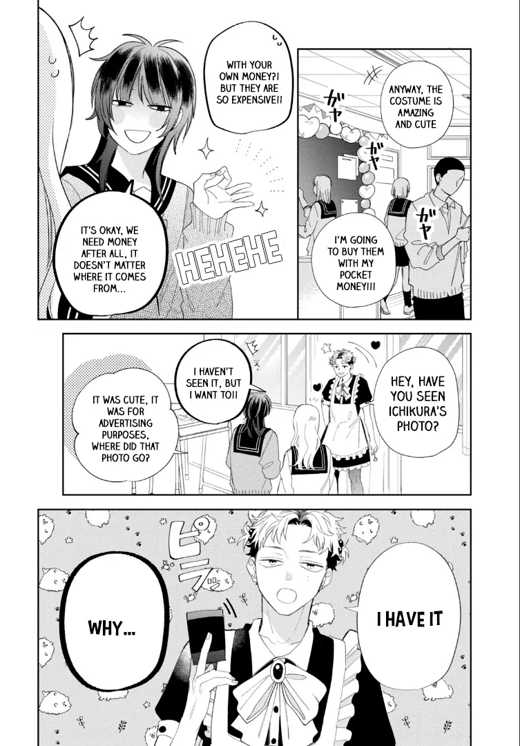 Megane, Tokidoki, Yankee-Kun - Chapter 21