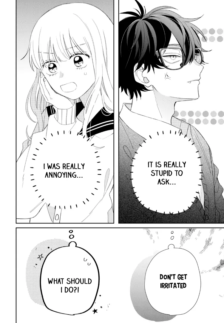 Megane, Tokidoki, Yankee-Kun - Chapter 21