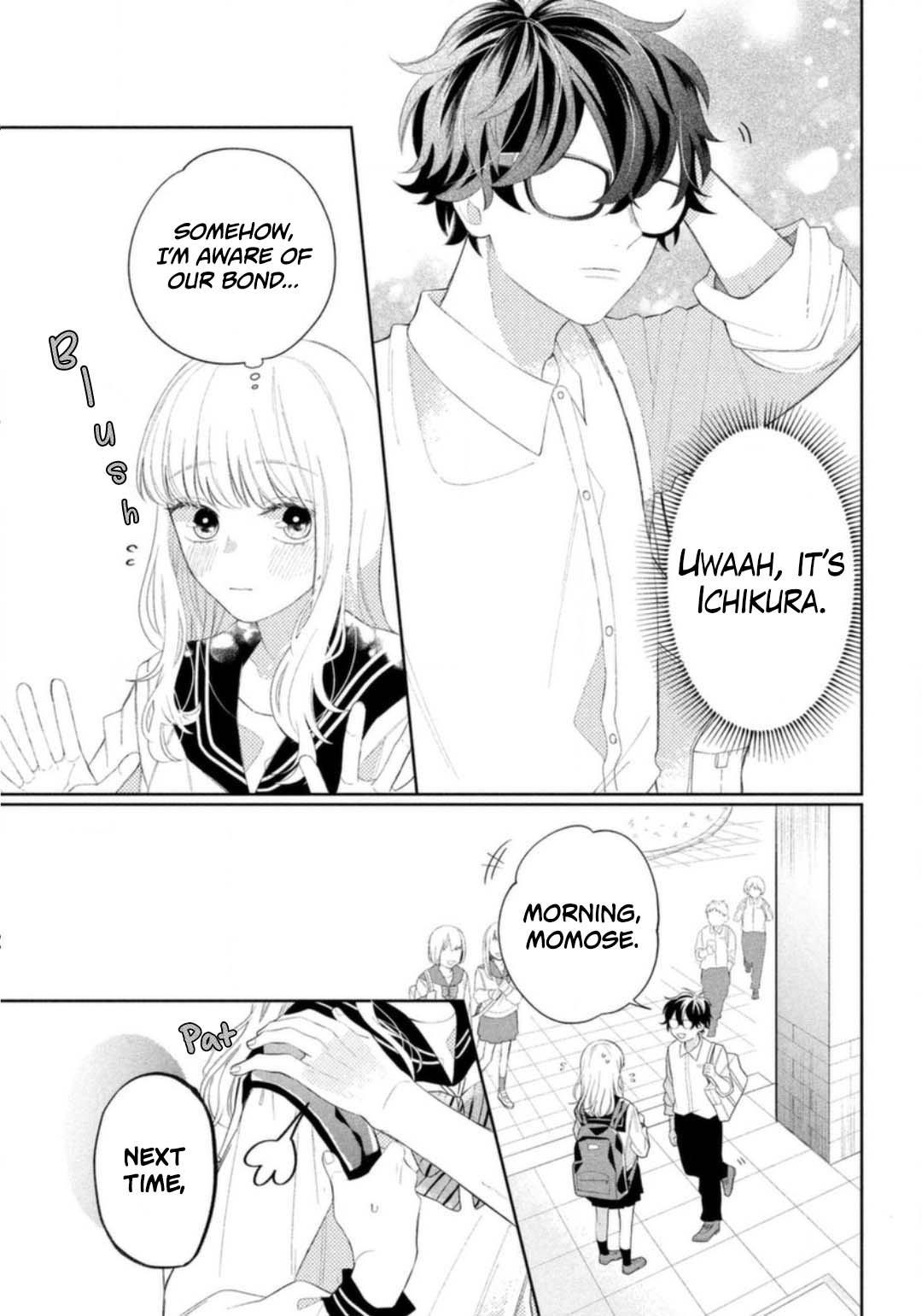 Megane, Tokidoki, Yankee-Kun - Chapter 5