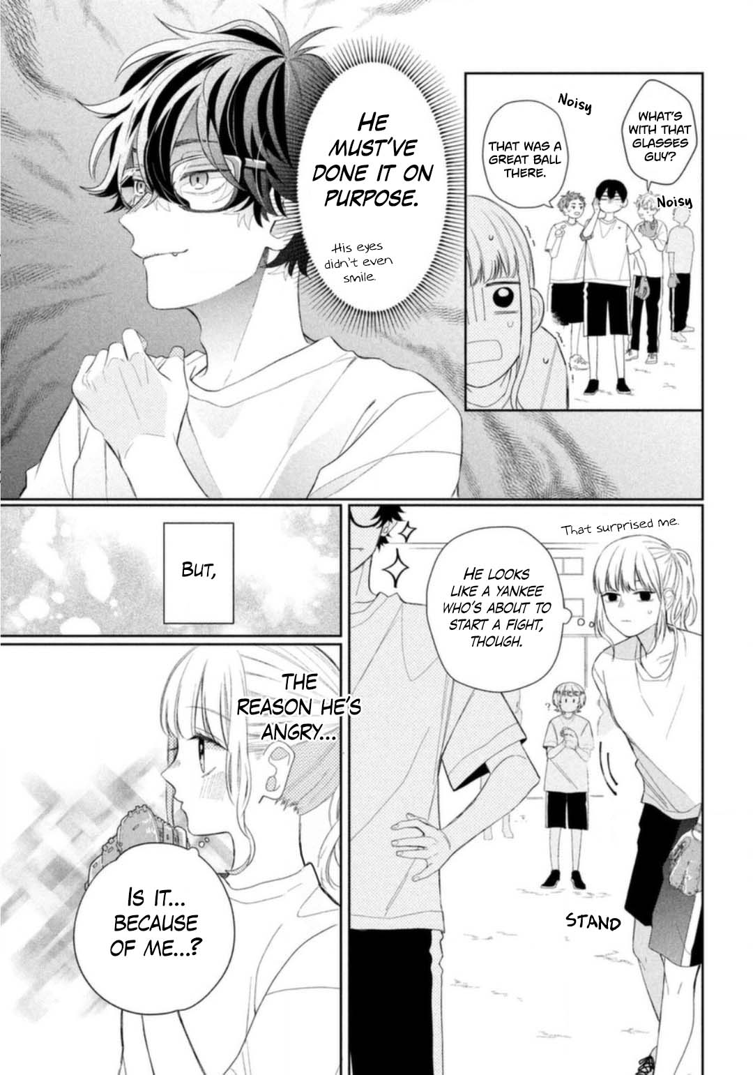 Megane, Tokidoki, Yankee-Kun - Chapter 5