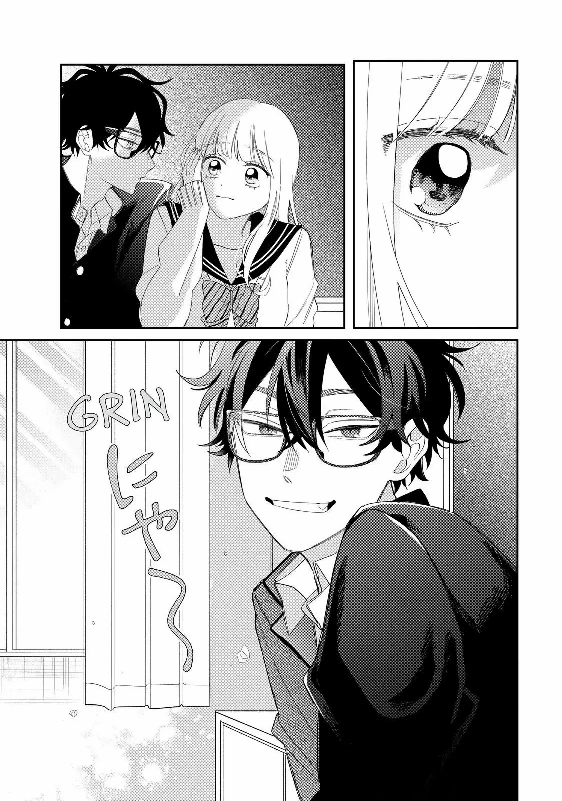 Megane, Tokidoki, Yankee-Kun - Chapter 27.2