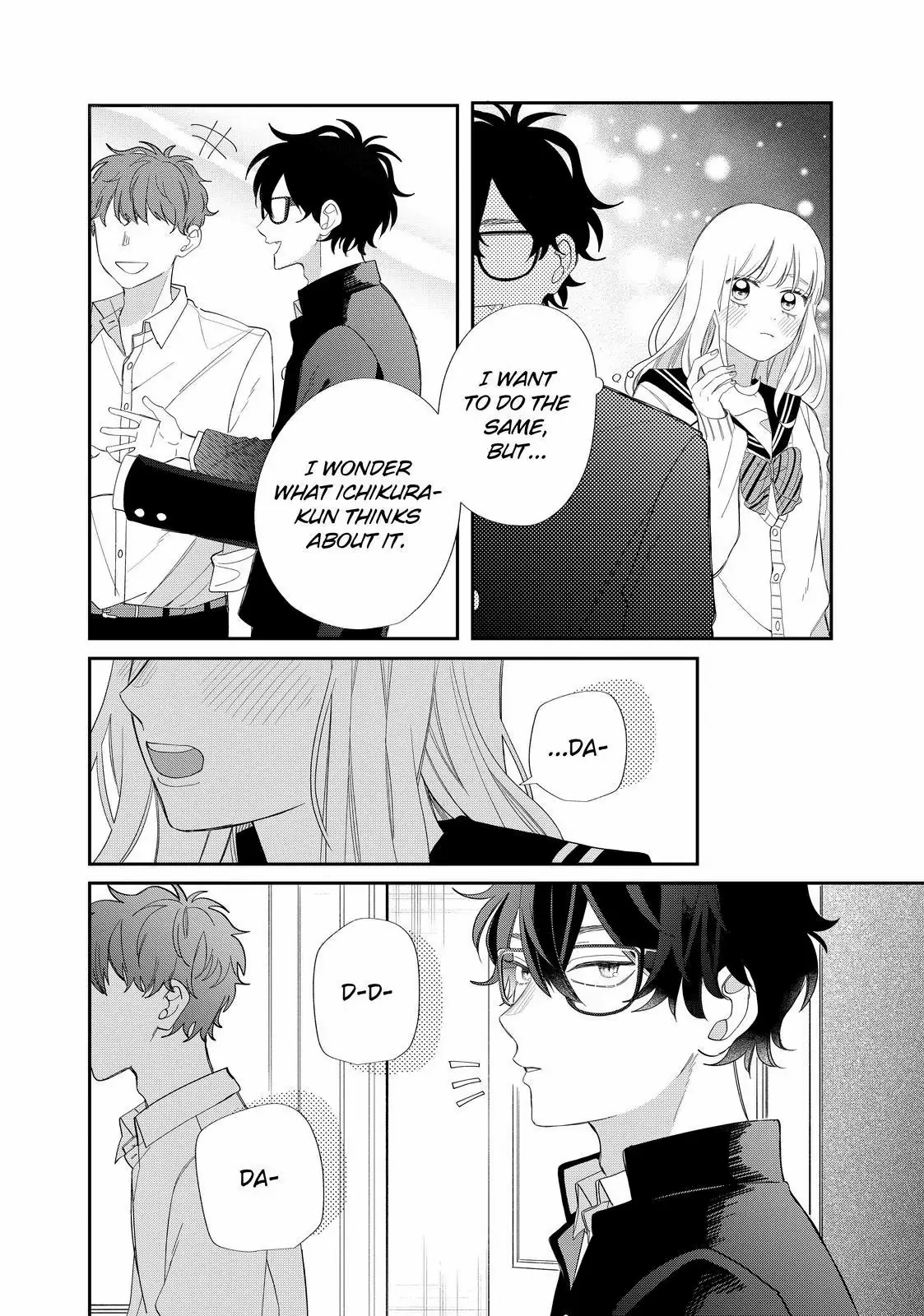 Megane, Tokidoki, Yankee-Kun - Chapter 27.2