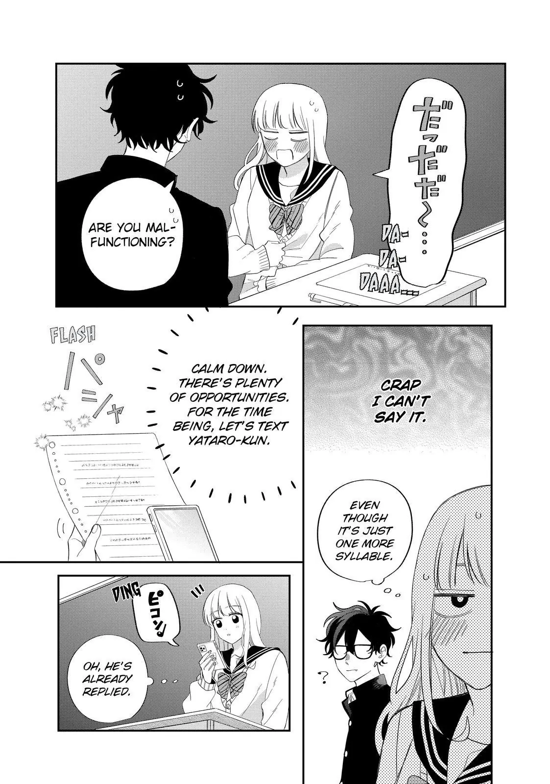 Megane, Tokidoki, Yankee-Kun - Chapter 27.2