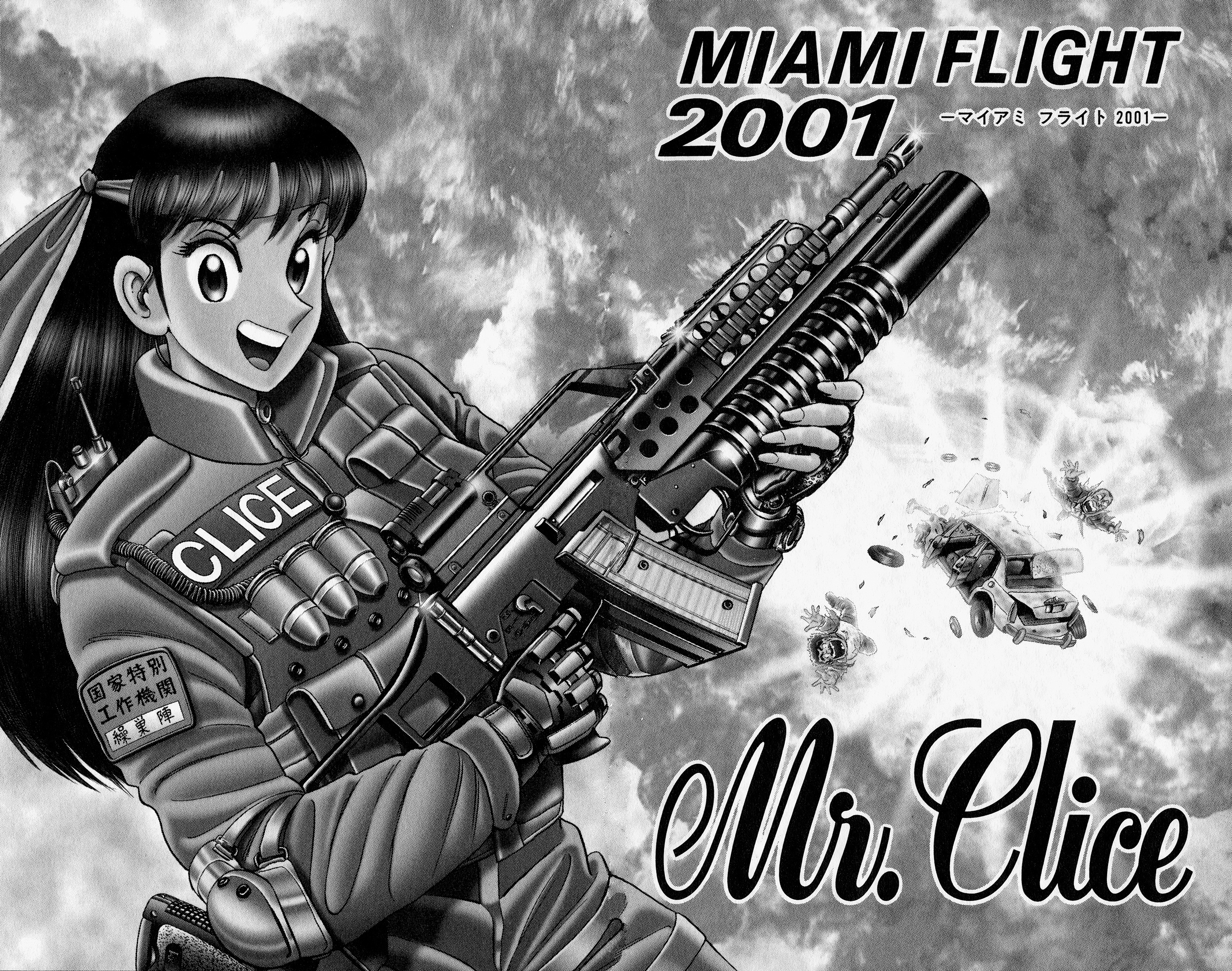 Mr. Clice - Vol.3 Chapter 10A: Miami Flight 2001