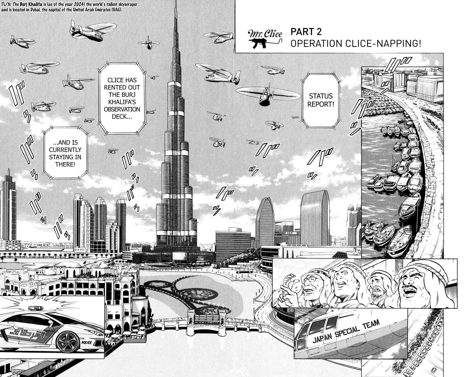 Mr. Clice - Chapter 23: Drone Warfare In Dubai