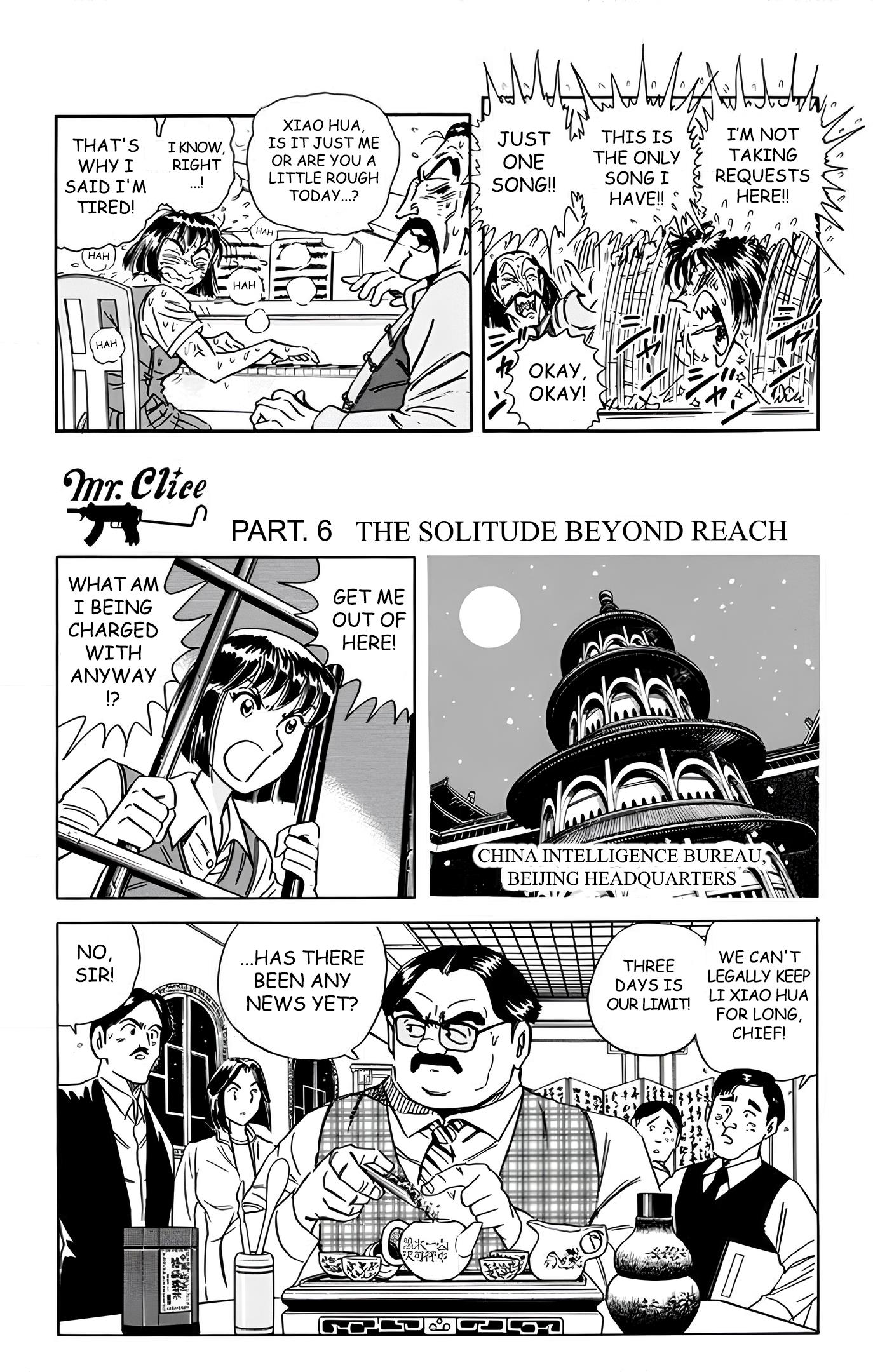 Mr. Clice - Vol.4 Chapter 16: Showdown In Beijing; The Sleepless Ancient Capital