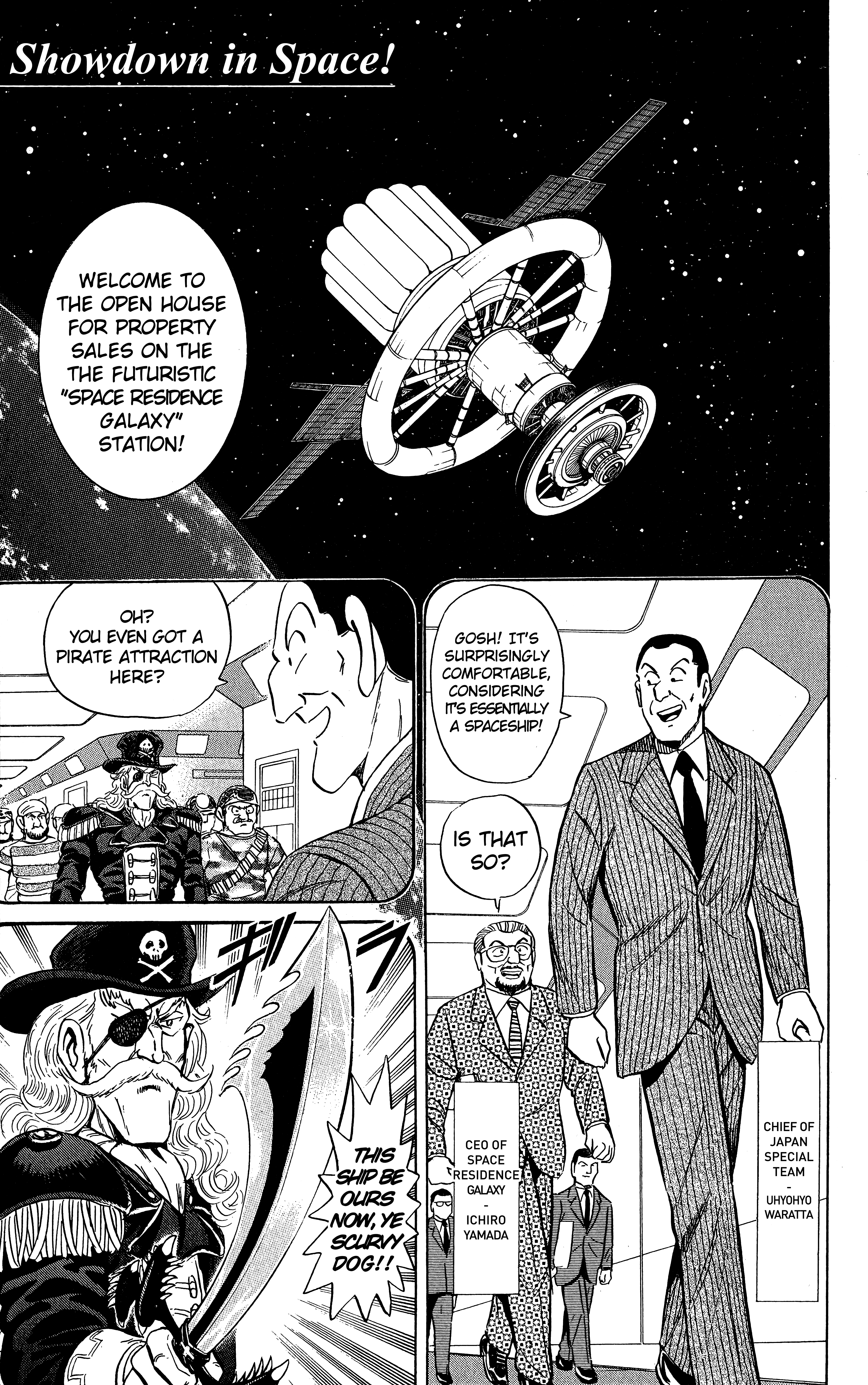 Mr. Clice - Vol.6 Chapter 21: Showdown In Space!