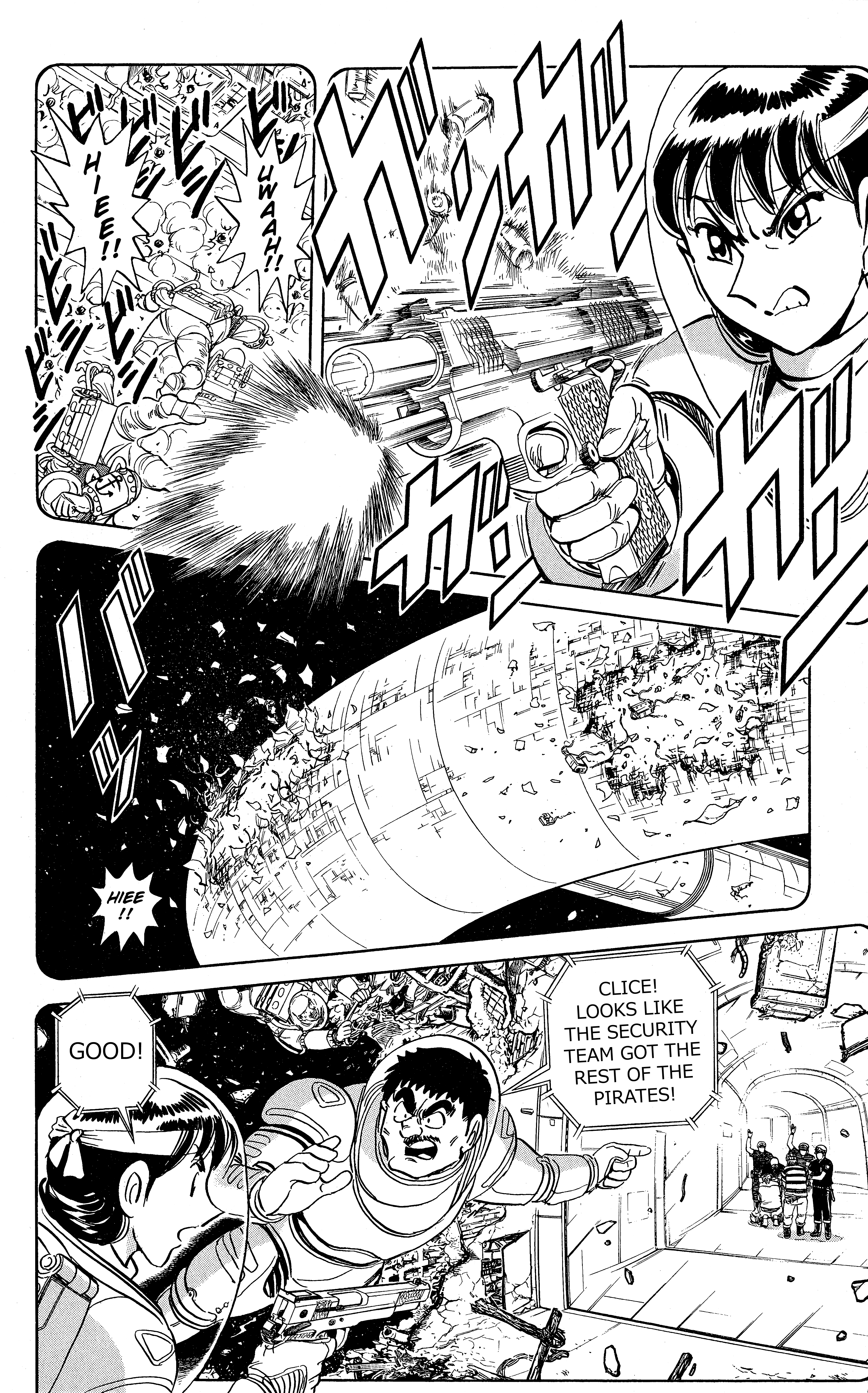 Mr. Clice - Vol.6 Chapter 21: Showdown In Space!