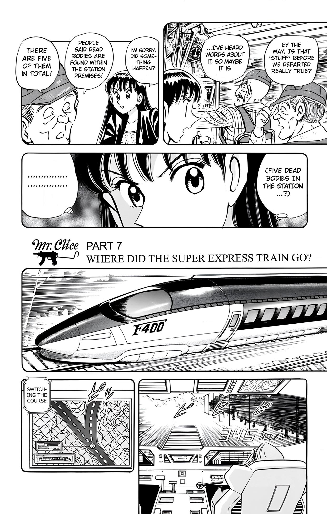 Mr. Clice - Vol.5 Chapter 19: Transcontinental Odyssey Of The Futuristic Train Express