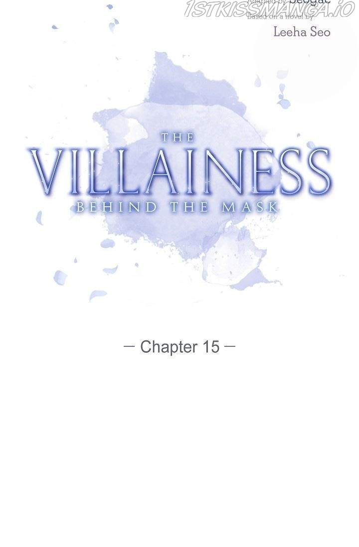 The Villainess Wears An Idiot’s Mask - Chapter 15