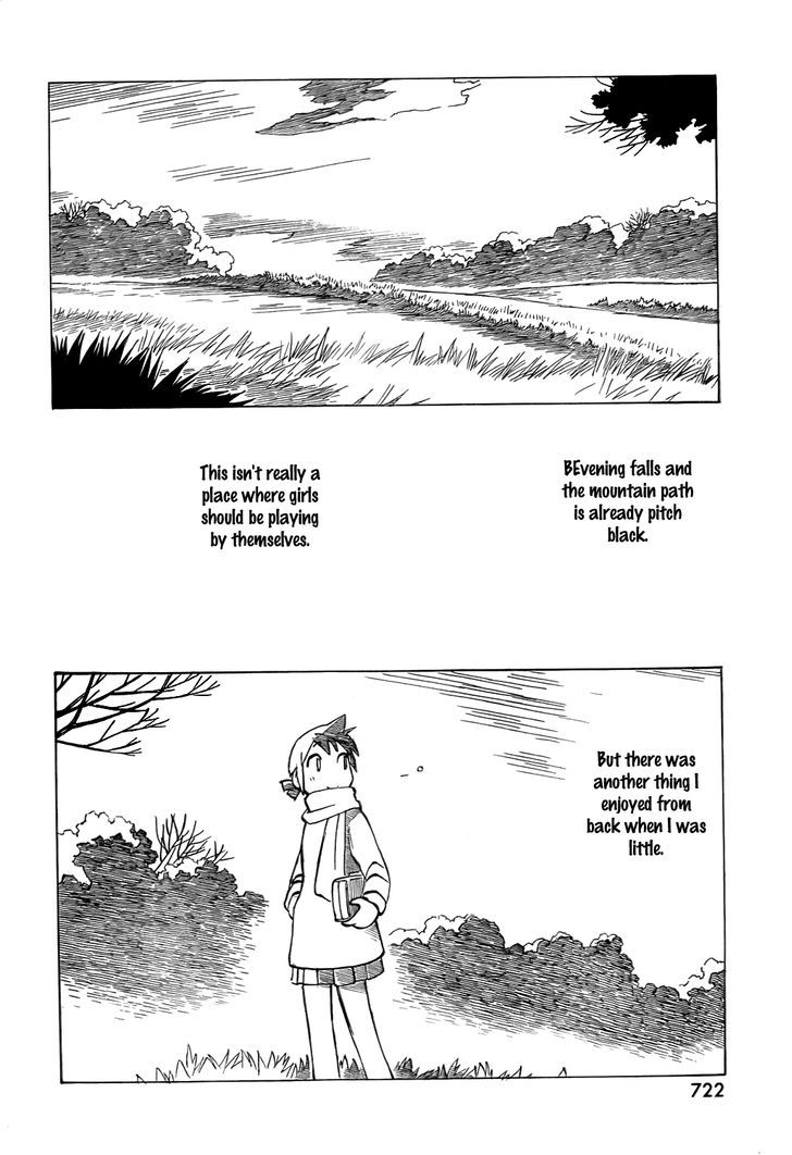 Kotonoba Drive - Chapter 12 : About The Mountain Field