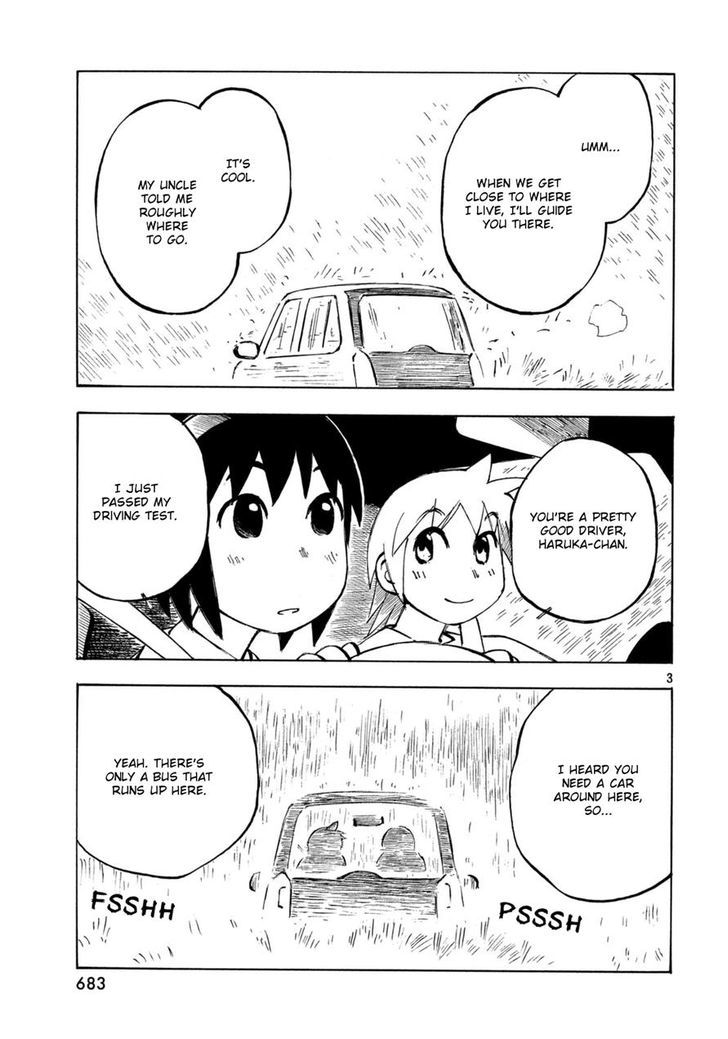 Kotonoba Drive - Chapter 16 : The Left And Right Sea