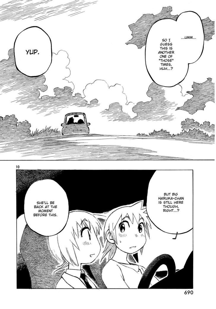 Kotonoba Drive - Chapter 16 : The Left And Right Sea