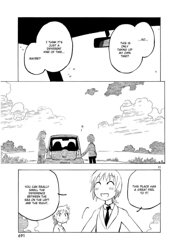 Kotonoba Drive - Chapter 16 : The Left And Right Sea