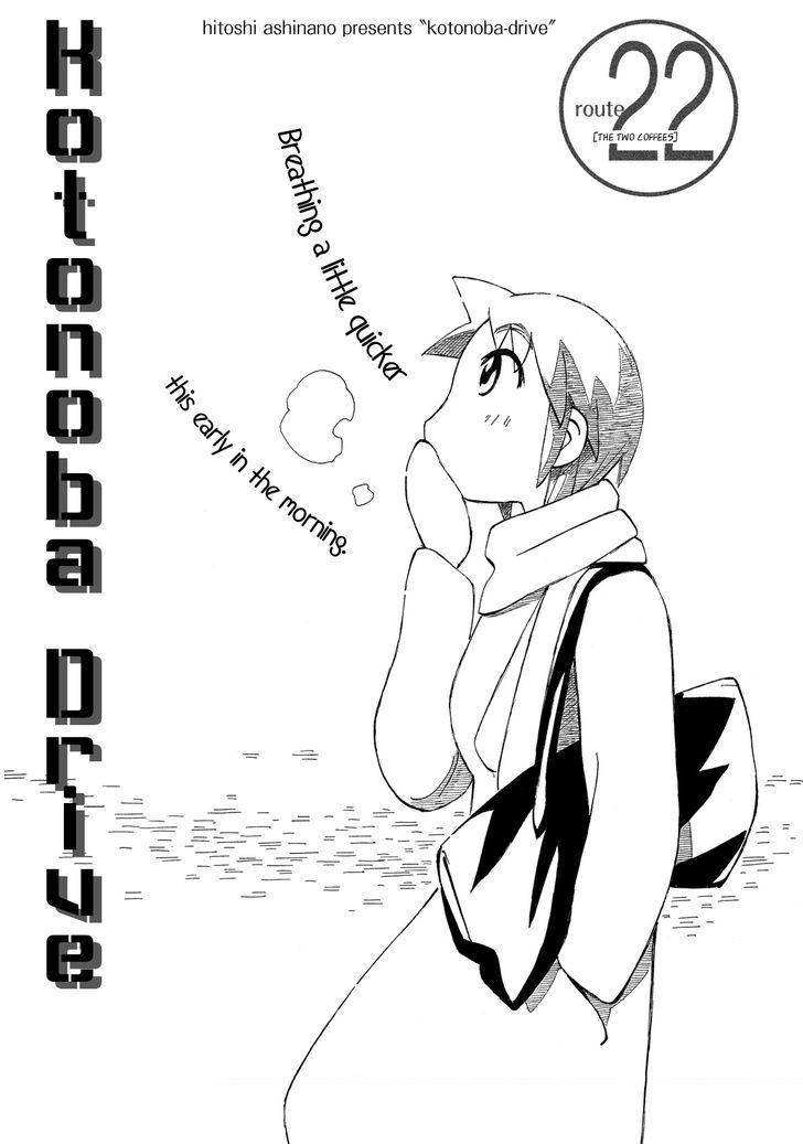 Kotonoba Drive - Chapter 22 : The Two Coffees